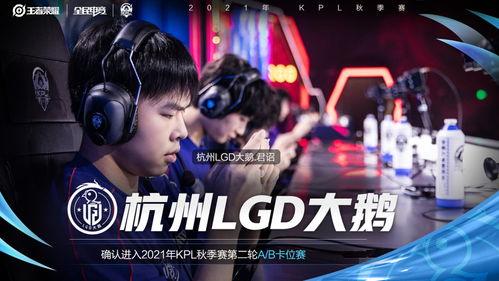 kpl吃瓜爆料xyg